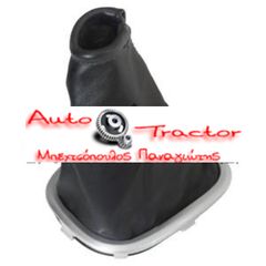  96935-EE90C-BL ΦΟΥΣΚΑ ΛΕΒΙΕ TAXΥΤΗΤΩΝ NISSAN TIIDA '07- ΜΑΥΡΗ EE90B