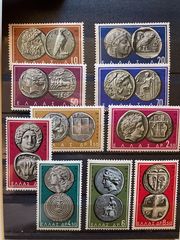 Σειρα γραμματοσημων 1959 Αρχαια Νομισματα Α' ασφραγιστα λουξ.