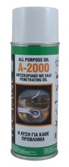 ΣΠΡΕΥ ΑΝΤΙΣΚΩΡΙΑΚΟ ΜΕ ΛΑΔΙ 400ml A2000
