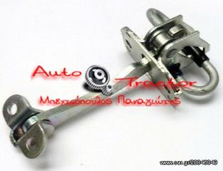  25015423 ΣΤΟΠ ΠΟΡΤΑΣ ALFA ROMEO 156 '97-'05/ DOBLO III '05-'08 ΕΜΠΡΟΣ