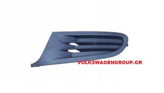 Σίτα προφυλακτήρα δεξιά  (ΚΑΙΝΟΥΡΓΙΑ)  ,VW ,GOLF '6' 2008-2013