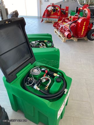 Αμπελουργικά Τρακτέρ Kubota 2025 ΔΕΞΑΜΕΝΕΣ ΠΕΤΡΕΛΑΙΟΥ