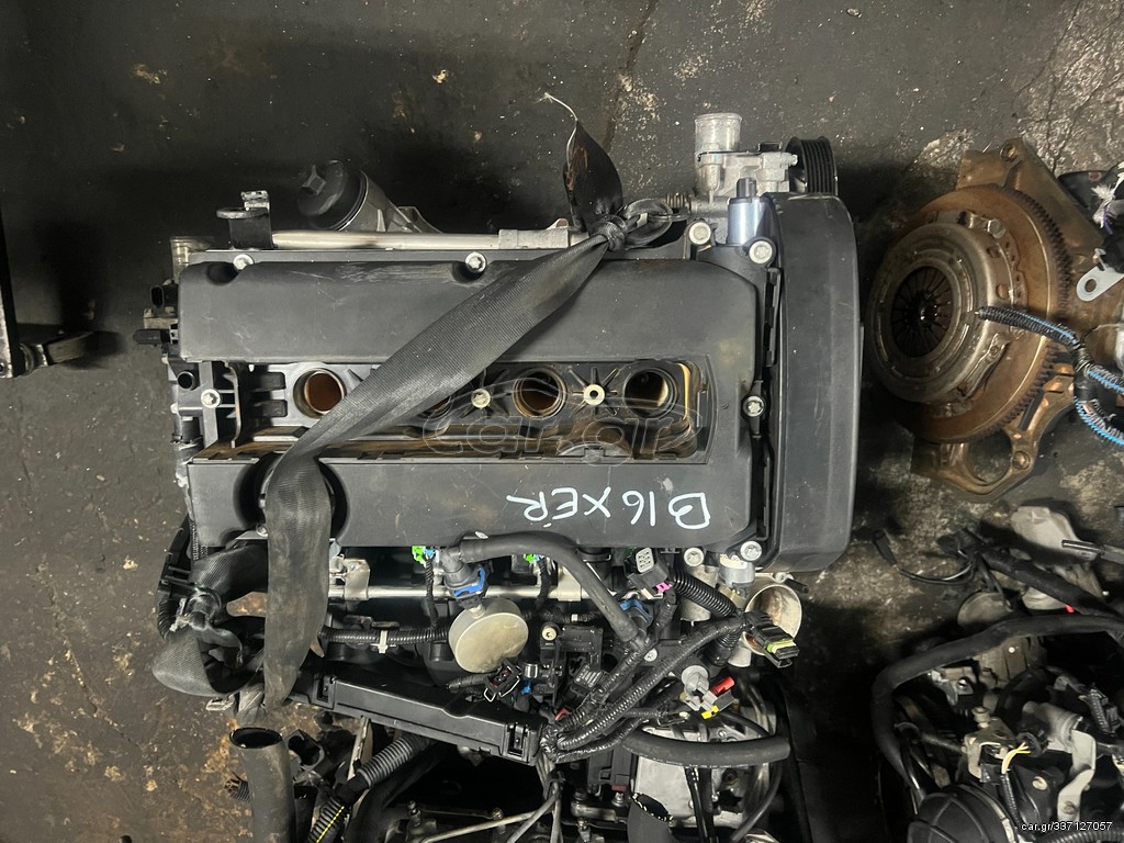 KINHTHRAS MOKKA B16XER