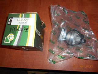 ΑΝΤΛΙΑ ΝΕΡΟΥ BMW E36 E46 E39 Ε83 Ε53 Ε85 / BGA ''BMW Bαμβακας''-thumb-1