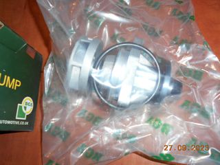 ΑΝΤΛΙΑ ΝΕΡΟΥ BMW E36 E46 E39 Ε83 Ε53 Ε85 / BGA ''BMW Bαμβακας''-thumb-7