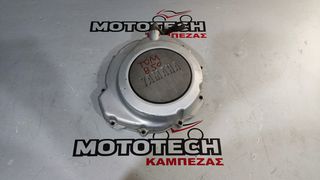 ΔΕΞΙ ΚΑΠΑΚΙ ΚΑΜΠΑΝΑΣ YAMAHA TDM 850