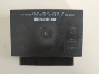 ΕΓΚΕΦΑΛΟΣ ΑΝΕΣΗΣ  VW POLO - SEAT IBIZA CORDOBA - SKODA FABIA 2002 - 2008 