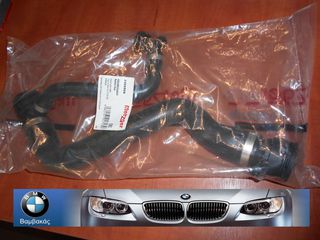 ΚΟΛΑΡΟ ΝΕΡΟΥ BMW Ε88 Ε82 E90 Ε91 Ε92 Ε93 Ε84 / Ν45 Ν46 Ν46Ν ΨΥΓΕΙΟ ΑΝΩ-ΚΙΝΗΤΗΡΑ / METZGER ''BMW Bαμβακας''