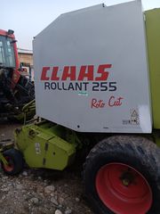 Πρέσες Claas 2000 ROLLAND 255 RC-thumb-2