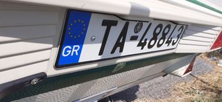 Τροχόσπιτο 1995-thumb-36