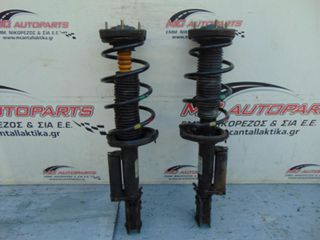 Αμορτισέρ Set SUBARU FORESTER (2003-2005 | 2005-2009) 20360SA030 20360SA020 Σετ πίσω