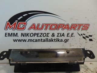 Οθόνη  SUBARU FORESTER (2003-2005 | 2005-2009)  85201SA030