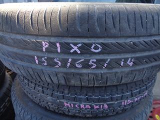 NISSAN PIXO ΡΕΖΕΡΒΑ ΑΝΑΓΚΗΣ 155/65/14 / 2009-  / ΡΩΤΗΣΤΕ ΤΙΜΗ!! /...-thumb-2