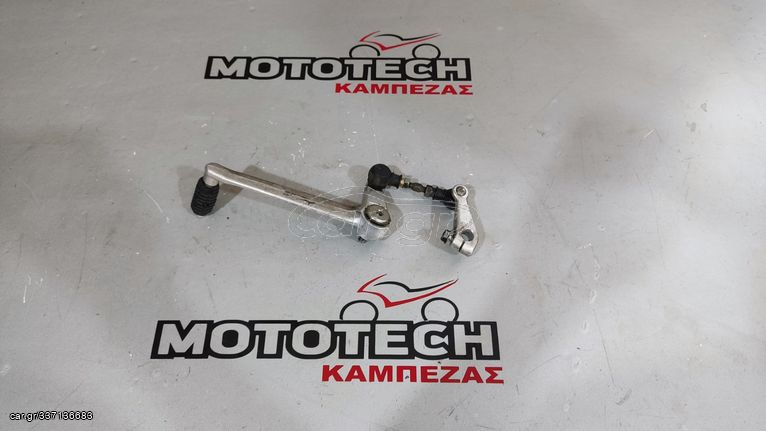 ΛΕΒΙΕ ΤΑΧΥΤΗΤΩΝ (ΑΡΙΣΤΗ ΚΑΤΑΣΤΑΣΗ) HONDA XL 1000V VARADERO / 99'-11'