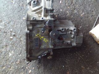 Κιβώτιο Ταχυτήτων (Σασμάν) Χειροκίνητο ΑΝΑΚΑΤΑΣΚΕΥΗ για HYUNDAI ACCENT (1999 - 2002) (CG) (LC) 1300 G4EA petrol 86 12 valve | Kiparissis - The King Of Parts