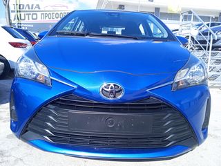 Toyota Yaris 2019 10,690 ME ΑΠΟΣΥΡΣΗ Η ΜΕ 185e/ΜΗΝΑ.ΔΩΡΟ ΤΑ ΤΕΛΗ ΤΟΥ 2025!-thumb-3