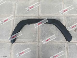 ΠΙΣΩ ΑΡΙΣΤΕΡA ΦΡΥΔΙΑ ΣΕΤ TOYOTA RAV4 2018-2024 42605-42160 75061-42010