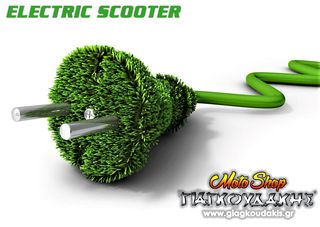 RKS 2026 FALCON 1000 ΕΠΙΔΟΤΕΙΤΑΙ -20% ELECTRIC SCOOTER  Χωρίς Δίπλωμα-thumb-37