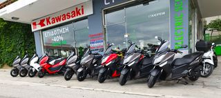 RKS 2026 FALCON 1000 ΕΠΙΔΟΤΕΙΤΑΙ -20% ELECTRIC SCOOTER  Χωρίς Δίπλωμα-thumb-34