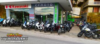 RKS 2026 FALCON 1000 ΕΠΙΔΟΤΕΙΤΑΙ -20% ELECTRIC SCOOTER  Χωρίς Δίπλωμα-thumb-33