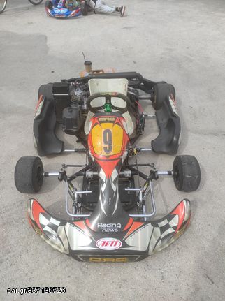 Rotax '11 CRG