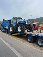New Holland '15 T 7 260