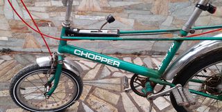 Ποδήλατο vintage Chopper-thumb-1