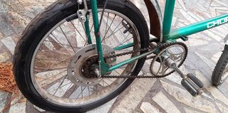 Ποδήλατο vintage Chopper-thumb-6