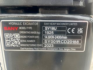 Εκσκαφάκι (διαβολάκι) Sany 2023 SY18U  w:0.98-1.35 *CE *1925kg-thumb-23