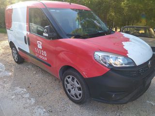 Fiat '17 Doblo ελληνικό με βιβλιο σερβις