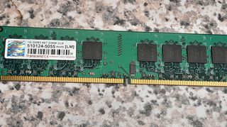 Transcend 1GB DDR2 667 5-5-5 PC2-5400