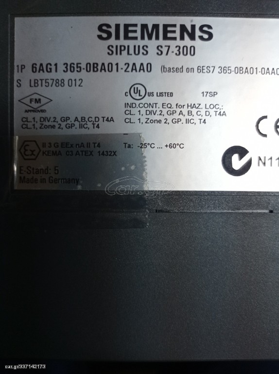 SIEMENS SIPLUS S7-300
