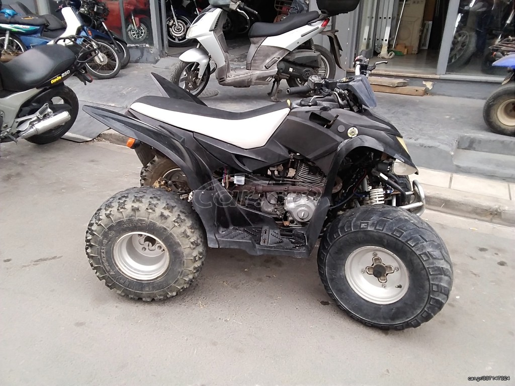 Aeon ATV 2007