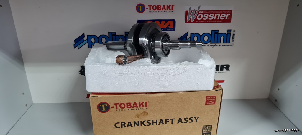 GLX90/LIFAN 110 ΣΤΡΟΦΑΛΟΣ TOBAKI