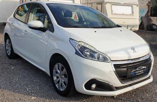 Peugeot 208 2017 1.6 BLUEHDI 75 BUSINESS Μηδενικά τέλη !!-thumb-1