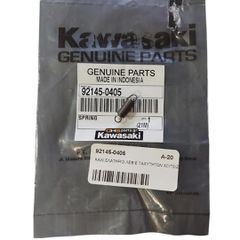 KAWASAKI ΕΛΑΤΗΡΙΟ ΛΕΒΙΕ ΤΑΧΥΤΗΤΩΝ XCITE-ZX130 ΓΝΗΣΙΟ