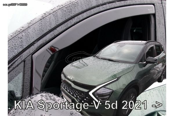 Κωδ.176080 KIA SPORTAGE 5D 2021+  ΖΕΥΓΑΡΙ ΑΝΕΜΟΘΡΑΥΣΤΕΣ ΑΠΟ ΕΥΚΑΜΠΤΟ ΦΙΜΕ ΠΛΑΣΤΙΚΟ HEKO - 2 ΤΕΜ. τηλ.210-6666146