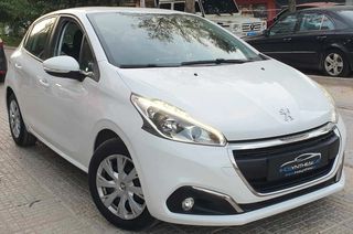 Peugeot 208 2017 PEUGEOT 208 1.6 BLUEHDI 75 BUSINESS Μηδενικά τέλη !!-thumb-1