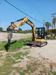 Σφυριά CAT 2025 ΣΦΥΡΙ Kinshofer KSB-6 (240kg)-thumb-1