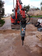 Σφυριά CAT 2025 ΣΦΥΡΙ Kinshofer KSB-6 (240kg)-thumb-8