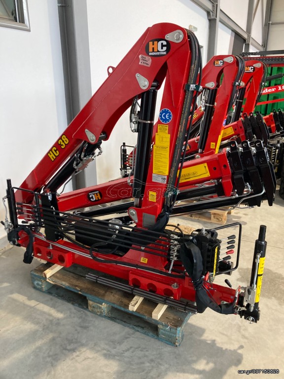 Ανατροπή + Γερανός 2025 ΓΕΡΑΝΟΣ HC38 A3 ***TruckCrane***