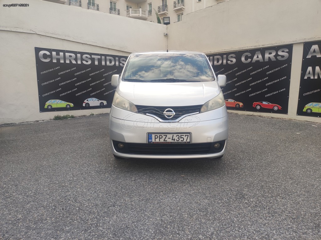 Car Gr Nissan Nv Evalia