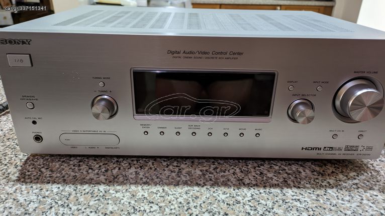 Sony STR-DG700