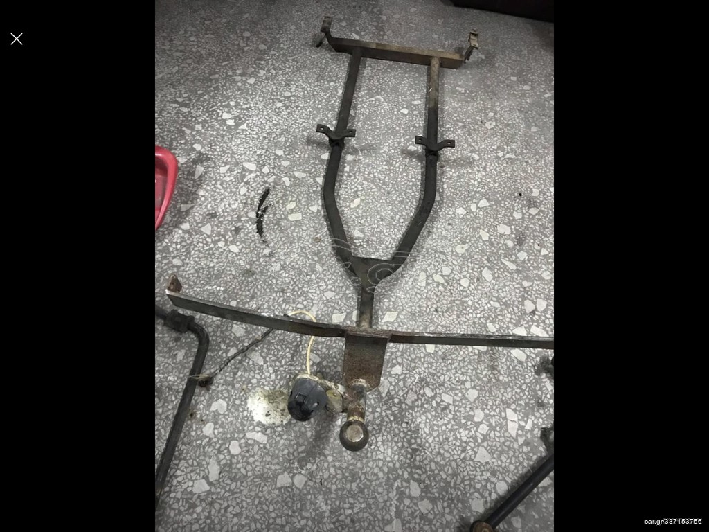 Κοτσαδόρο vw 