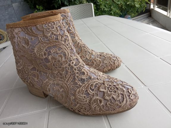 ΜΠΟΤΑΚΙ ΧΑΜΗΛΟ ΜΕ ΔΑΝΤΕΛΑ