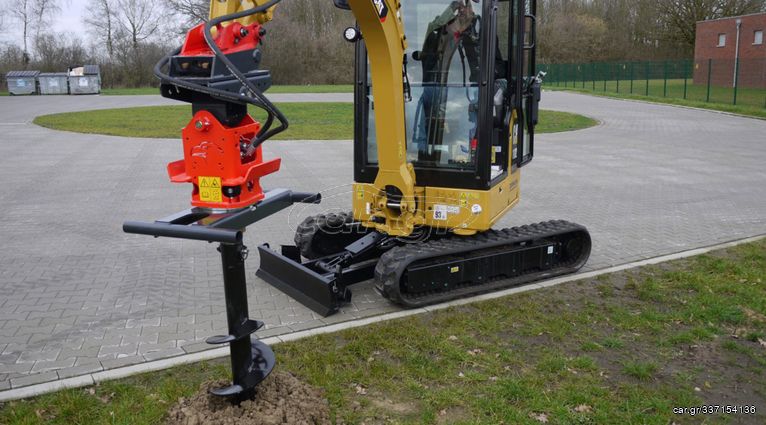 Εκσκαφάκι (διαβολάκι) CAT 2024 ΤΡΥΠΑΝΙ-ΑΡΙΔΑ-ΚΩΝΟΣ ***TruckCrane***