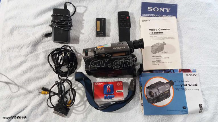 Βιντεοκάμερα SONY handycam 8 XR x220 zoom 
