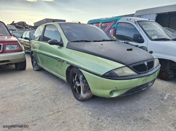 Lancia Ypsilon LS '97 (1200cc 8v)