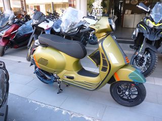 Vespa GTS 300 '23 SUPERSPORT MY23 + Accessories Pack !!!!