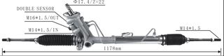 ΚΡΕΜΑΓΙΕΡΑ VW AUDI A2 '00-'05 (8Z0)/ SEAT IBIZA '02-'09 (6L)/ CORDOBA '02-'09 (6L2)/ SKODA FABIA '99-'14/ VW POLO '01-'12 (9N) Κωδικός: 6Q1423062FX